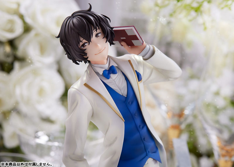 Bungo Stray Dogs Osamu Dazai 1/7 Complete Figure