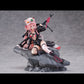 [Girls' Frontline]UKM-2000 Shippu Xunrai -Serious Injury Ver.- 1/7 Complete Figure | animota