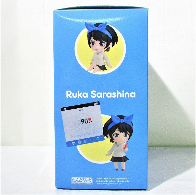 Nendoroid No.1657 Ruka Sarashina (she borrows) | animota