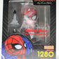 Nendoroid No.1280 Spider -Man Fur From Home Ver. | animota