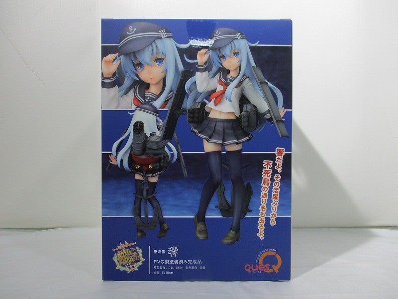 Q's Q Hibiki Completed Figure PVC Figure (Kantai Collection -Kankore-) | animota