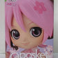 Q Posket Sakura Miku A Color 2551339 | animota