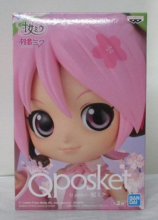 Q Posket Sakura Miku A Color 2551339 | animota