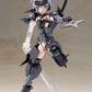 Kotobukiya Frame Arms Girl Girl Dunning Thunder Indigo Ver. Resale | animota