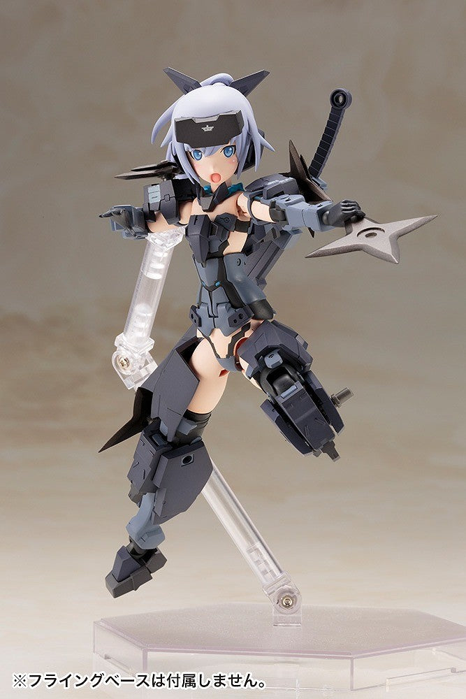 Kotobukiya Frame Arms Girl Girl Dunning Thunder Indigo Ver. Resale | animota