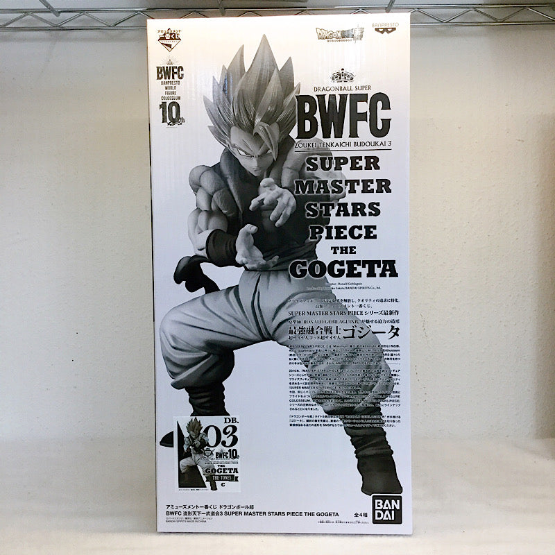 Ichiban Kuji Dragon Ball Super BWFC Tenkaichi Budokai 3 Super Master Stars Piece THE GOGETA 03 The Tones Award 2507694 | animota