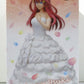 Bride of SEGA Five Equal Equal ∬ Super Premium Figure "Nakano May" Bride ver. 1057346 | animota