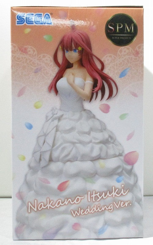 Bride of SEGA Five Equal Equal ∬ Super Premium Figure "Nakano May" Bride ver. 1057346 | animota