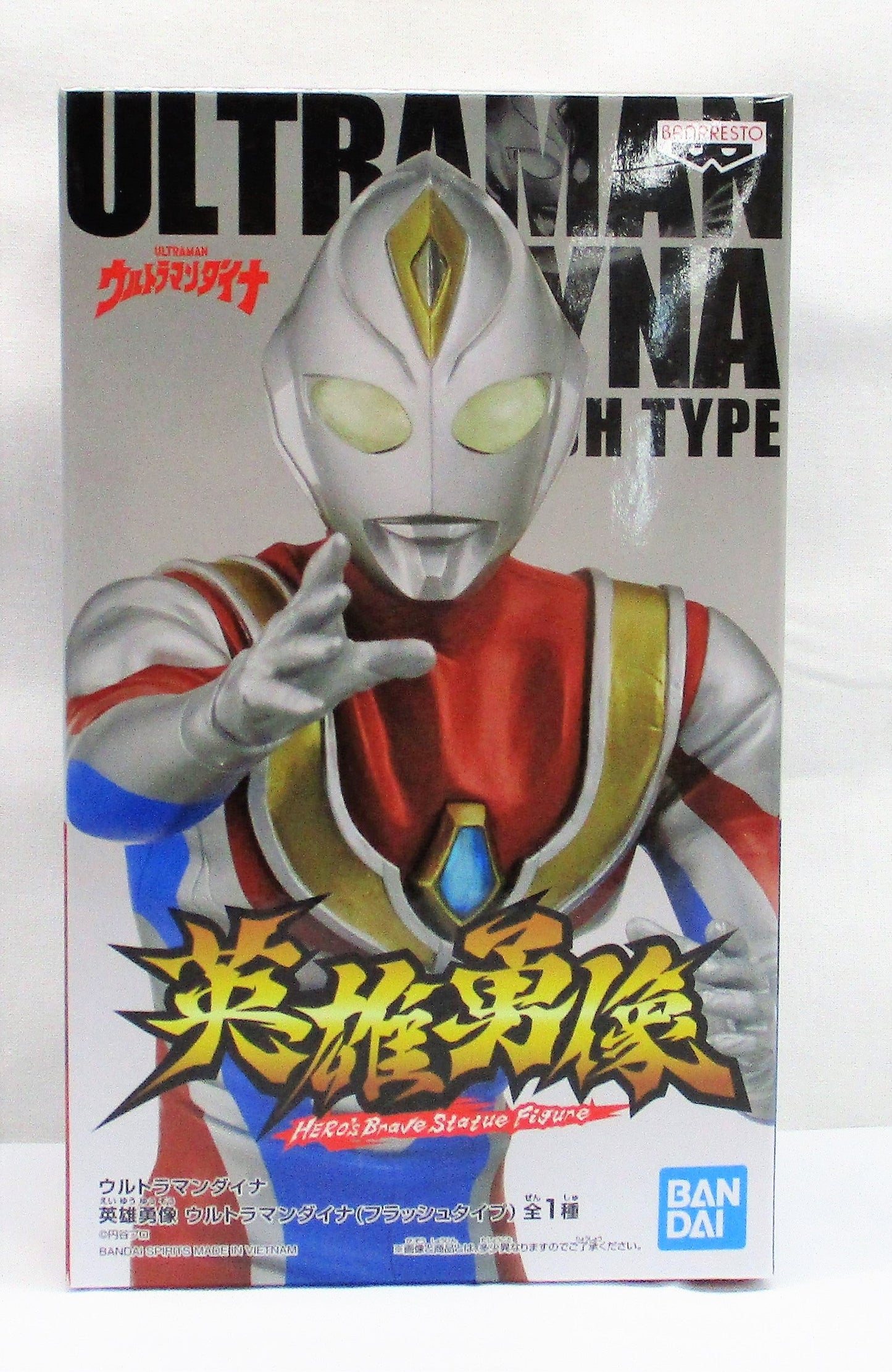 Banpresto Ultraman Dyna Hero Hero Ultraman Dyna (Flash Type) 2604404 | animota