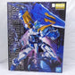 MG MBF-P03 Gundam Astray Blue Frame Second Ribi [Bandai Spirits] | animota