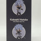 Nendoroid No.1636 Nendoroid Hatakake Kakashi Dark Club Ver. (Naruto -Naruto -Genten) | animota