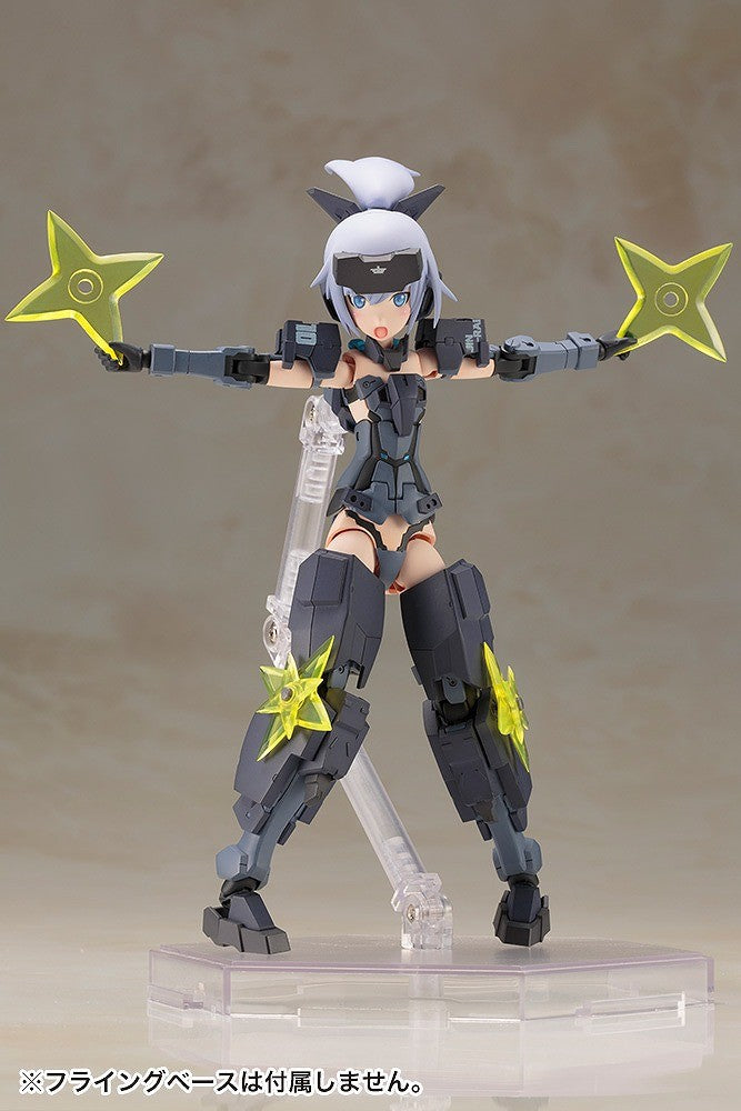 Kotobukiya Frame Arms Girl Girl Dunning Thunder Indigo Ver. Resale | animota