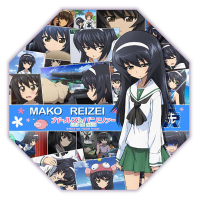 Girls und Panzer - Tabletop Mini Umbrella: Mako Reizei | animota