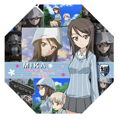 Girls und Panzer the Movie - Tabletop Mini Umbrella: Mika | animota
