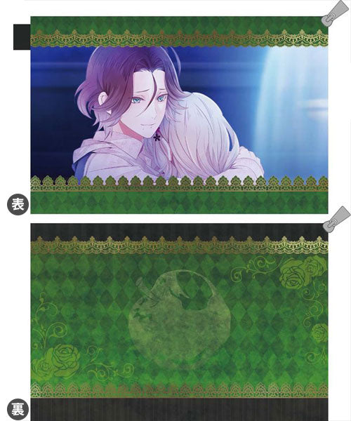DIABOLIK LOVERS LOST EDEN - Water-repellent Pouch: Laito Sakamaki(Released) | animota