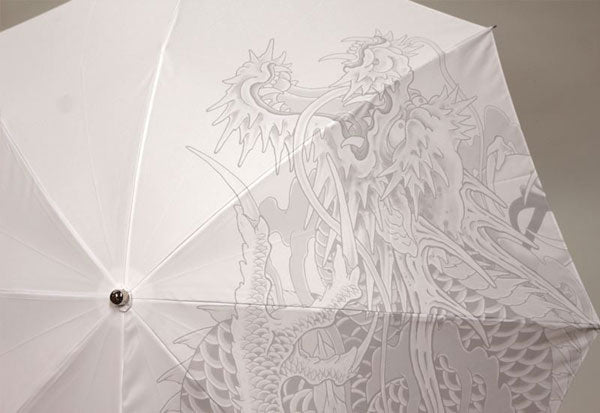 Yakuza - Folding Umbrella: Kazuma Kiryu | animota