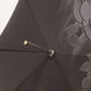 Yakuza - Long Umbrella: Goro Majima | animota