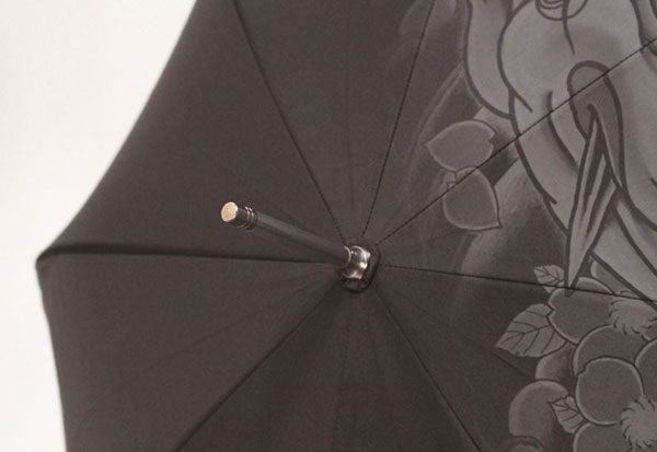 Yakuza - Long Umbrella: Goro Majima | animota