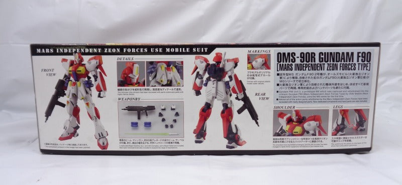 MG 1/100 Gundam F90 (Mars Independent Zion Army Specification) | animota