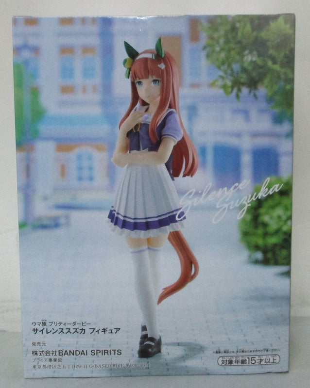 Bandai Spirits Musume Pretty Derby Silence Suzuka Figure 2592079 | animota