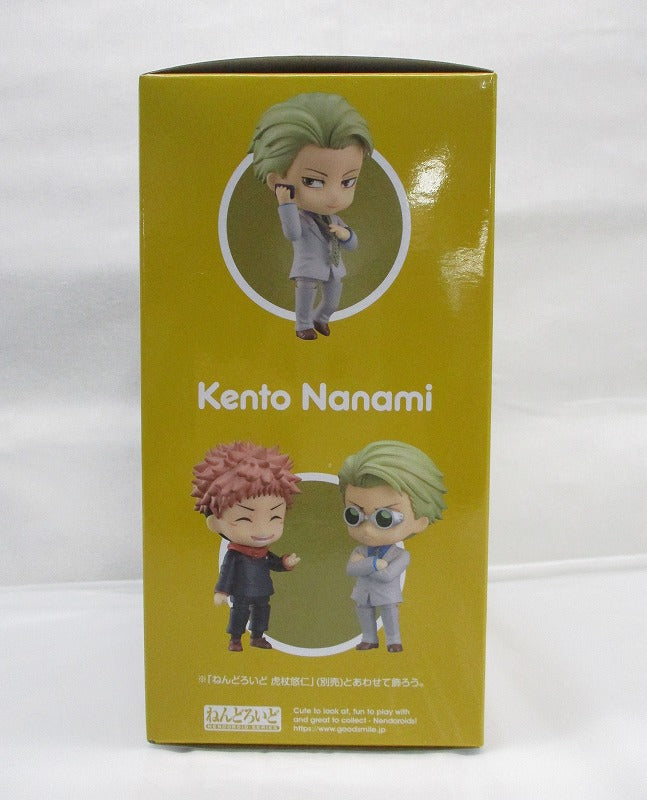 Nendoroid No.1812 Nanami Kenhito (magic battle) | animota