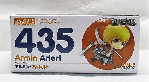 Nendoroid No.435 Armin Alleert Second resale version (Attack on Titan) | animota