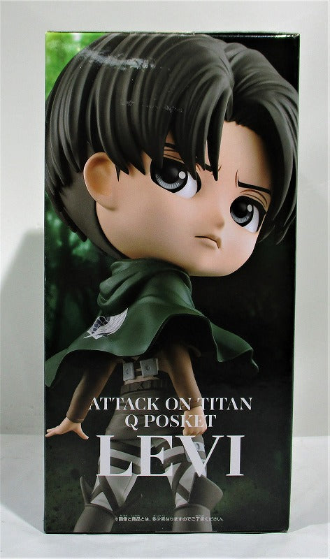 Attack on Titan Q Posket Levi B 2590578 Bandai Spirits | animota