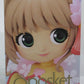 Qposket Card Captor Sakura Clear Card Edition -Sakura Kinomoto -Vol.4 B 2554057 | animota