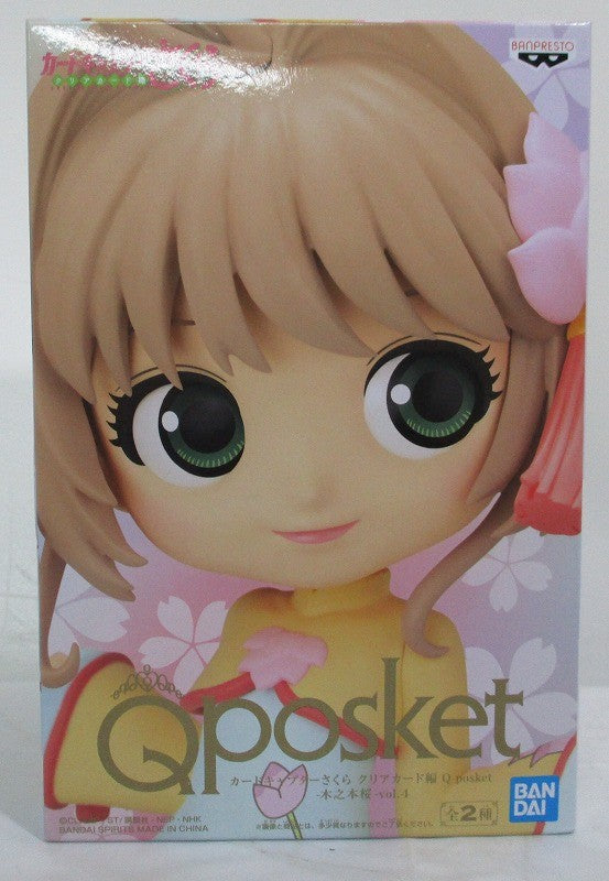 Qposket Card Captor Sakura Clear Card Edition -Sakura Kinomoto -Vol.4 B 2554057 | animota