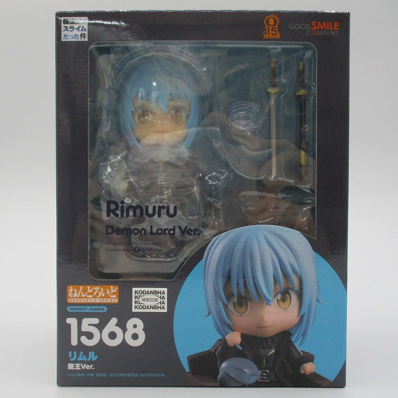 Nendoroid No.1568 Rimuru Demon King ver. (It was a slime when reincarnated) | animota