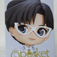 Qposket Theatrical version "Beautiful Girl Warrior Sailor Moon ETERNAL" -PRINCE ENDYMION -A 2591195 | animota