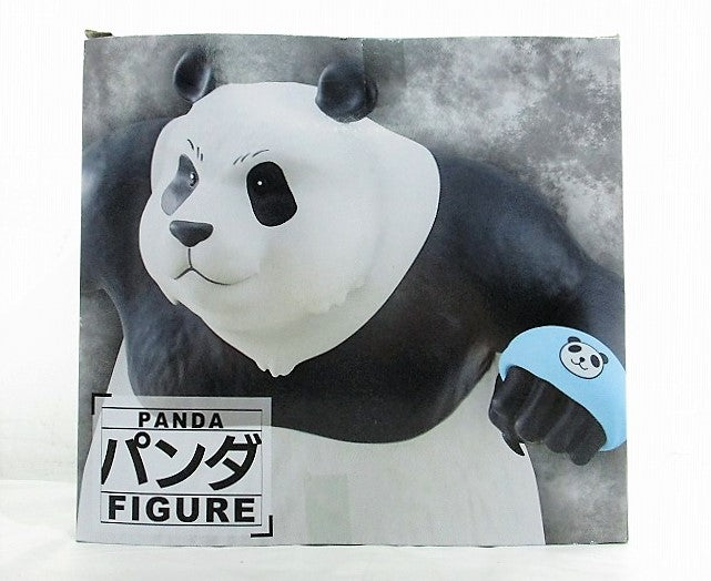 Taito Magic Battle Panda Figure | animota