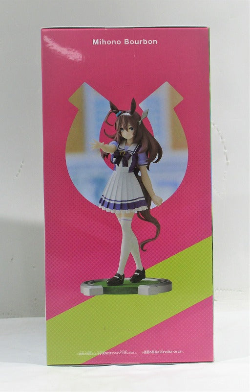 Bandai Spirits Musume Pretty Derby Mihono Brobbon Figure 2595905 | animota