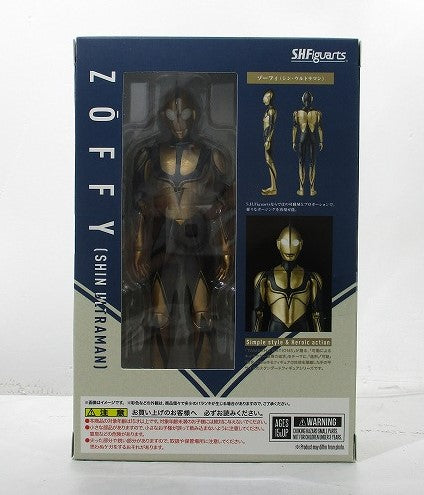 S.H.F Zof (Shin Ultraman) | animota