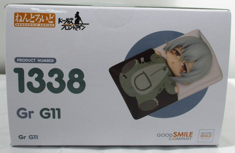 Nendoroid No.1338 GR G11 (Dolls Front Line) | animota
