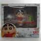 Nendoroid No.1317 Shinnosuke Nohara (Crayon Shin -chan) | animota