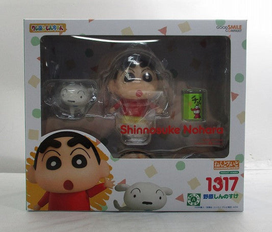 Nendoroid No.1317 Shinnosuke Nohara (Crayon Shin -chan) | animota