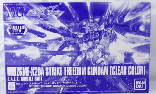 Bandai Spirits HGCE 201 1/144 Strike Freedom Gundam [Clear Color] | animota