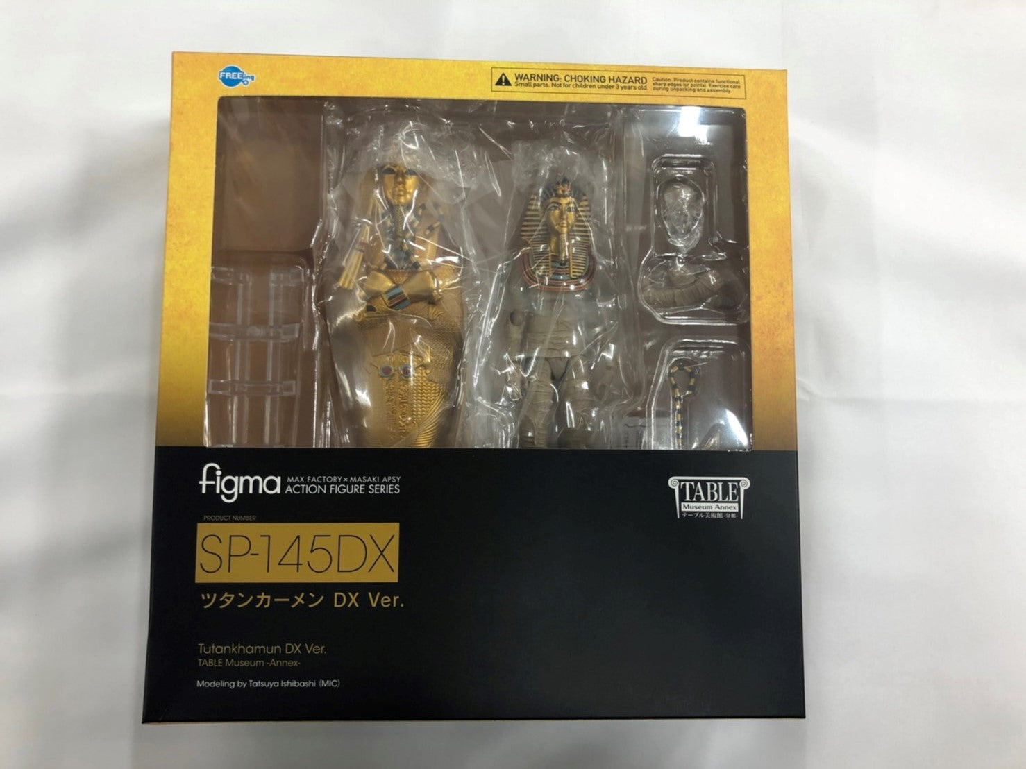 Figma SP-145DX Tutankhamen DX Ver. | animota