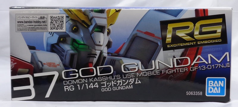 RG (Real Grade) 1/144 God Gundam | animota