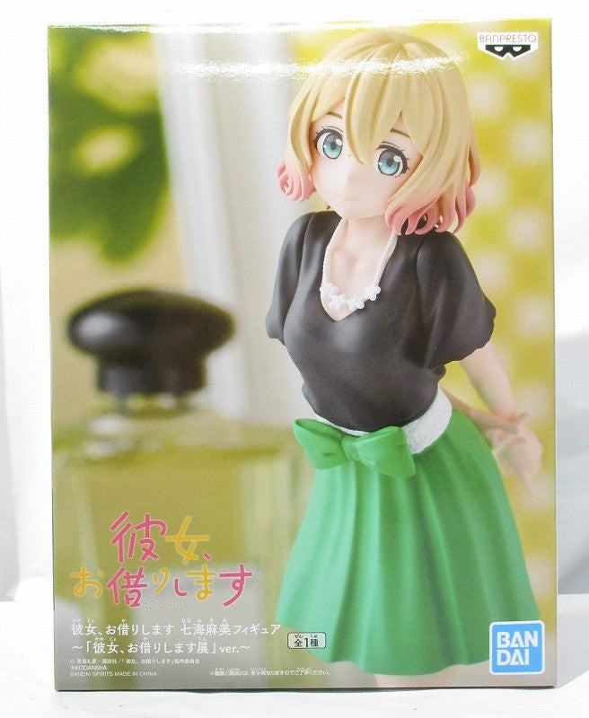 Bandai Spirits Girlfriend, Borrowed Nanami Asami Figure "Her, Borrowed Exhibition" Ver. ~ 2563065 | animota