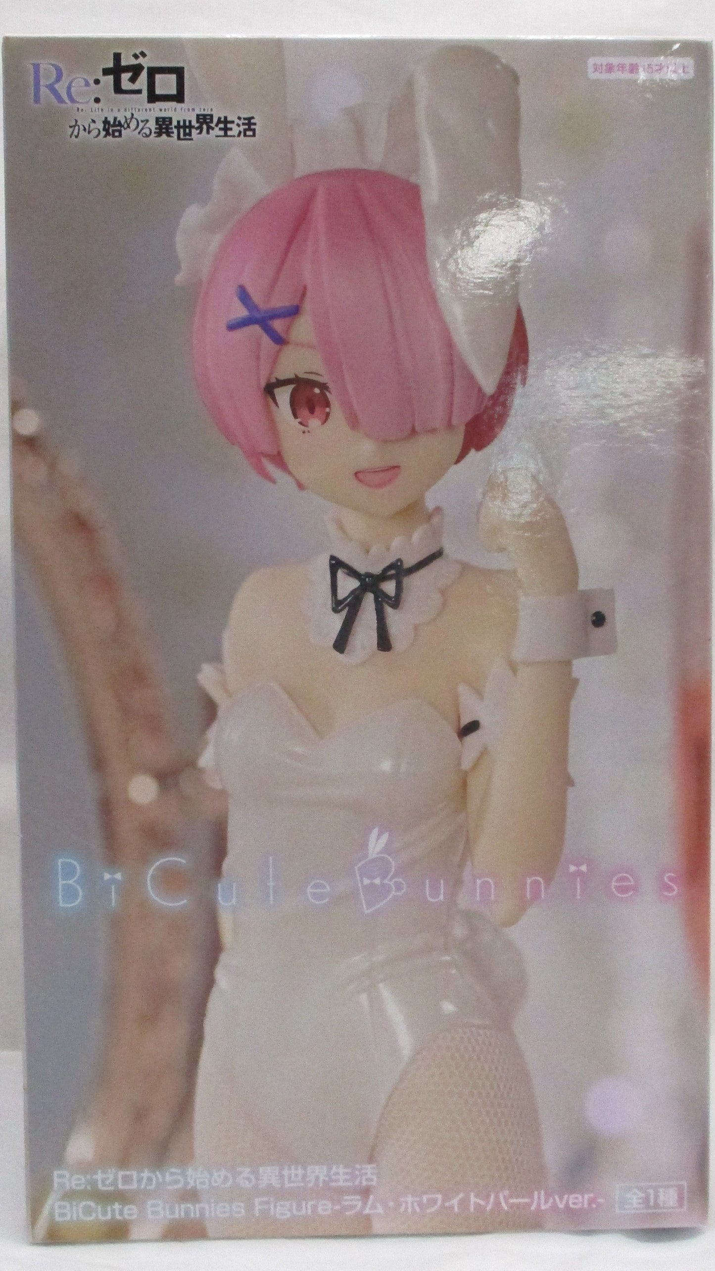 Fleew RE: Life from Zero BiCute Bunnies Figure-Lamb White Pearl Ver.- Amu-PRZ13711 | animota