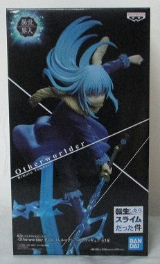 It was a slime when it was reincarnated -Oterworlder Plus -Limur -Tempest Figure 2595124 | animota