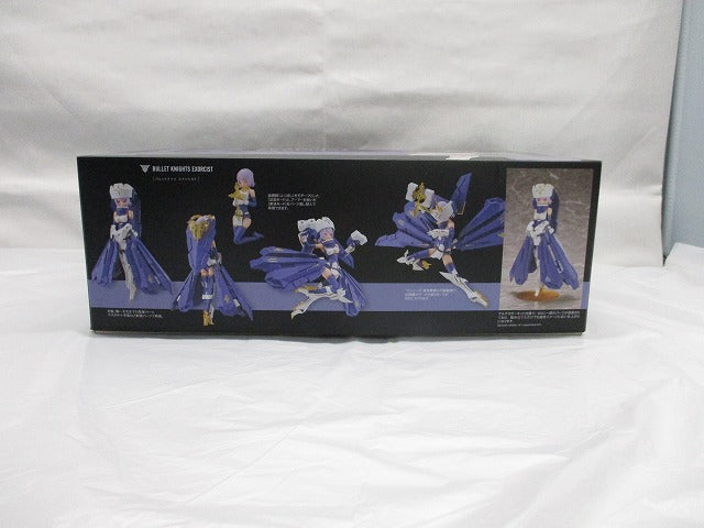 Kotobukiya Megami Device BULLET KNIGHTS Exorcist Bonus Parts | animota