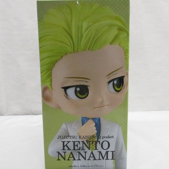 Magical Battle Q Posket-Nanami Kenhito --B 2615065 | animota