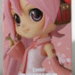 Q Posket Sakura Miku B Color 2551339 | animota