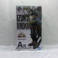 Ichiban Kuji My Hero Academia FIGHT ON! A Award Izuku Midoriya Masterlise Figure -motion | animota