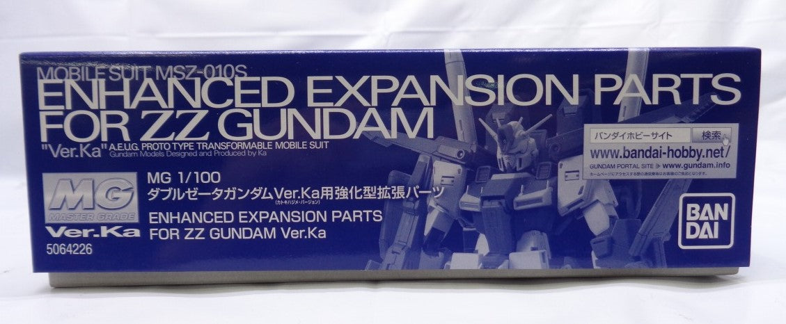 MG Double Zeta Gundam Ver.ka reinforced extended parts (Bandai Spirits) | animota