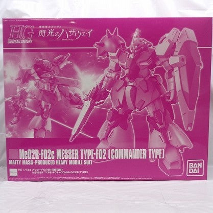 HGUC 233 1/144 Messer F02 type (commander aircraft) | animota