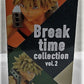 My Hero Academia BREAK TIME COLLECTION vol.2 Bakugo Katsumi 2595038 | animota